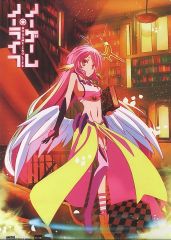 【中古】タペストリー ジブリール タペストリー 「ノーゲーム・ノーライフ」 海外限定