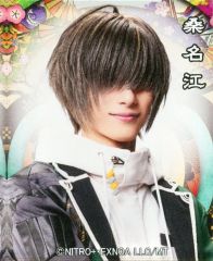 【中古】マグネット・磁石 福井巴也(桑名江) アクリルマグネット(其の2) 「ミュージカル『刀剣乱舞』 目出度歌誉花舞 十周年祝賀祭」 刀剣乱舞2.5茶屋 ガチャ景品