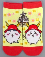 【中古】衣類 ちいかわ＆ハチワレ(彦根城) キャラットソックス 22～25cm 「ちいかわ なんか小さくてかわいいやつ」 滋賀限定