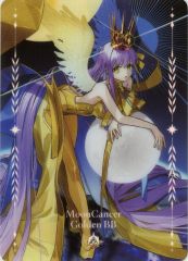 【中古】キャラカード ムーンキャンサー/ゴールデンBB 「Fate/Grand Order展 -星見の回廊- オーロラカードコレクション(グランドクラスの間描き下ろし)」