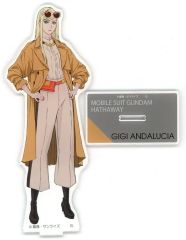 【中古】アクリルスタンド・アクリルパネル ギギ・アンダルシアC ビッグアクリルスタンド 第四弾 「機動戦士ガンダム 閃光のハサウェイ」