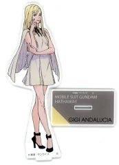 【中古】アクリルスタンド・アクリルパネル ギギ・アンダルシア ビッグアクリルスタンド 「機動戦士ガンダム 閃光のハサウェイ」