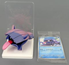 【中古】トレーディングフィギュア シェルダー 「ポケモンカードゲーム カードイラストフィギュアコレクション みずべのポケモン」 ポケモンセンター限定