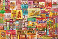 【中古】パズル 駄菓子 コレクション 「お菓子シリーズ」 ジグソーパズル 300ピース [300-030]