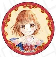 【中古】バッジ・ピンズ 古屋先生は杏ちゃんのモノ 「りぼん70周年記念CAFE キラキラカンバッジ 後半 A」