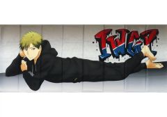 【中古】ポスター 選べる! ほぼ等身大 布ポスター マコト 「くじ引き堂 池袋ウエストゲートパーク」 S-1-1賞