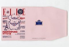 【中古】ブックカバー・栞 ポムポムプリン ブックカバー 「ELLE×ポムポムプリン」