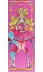 【中古】ブックカバー・栞 キュアアイドル 「映画 名探偵プリキュア 不思議な庭と2人の秘密 トレーディングクリアしおりコレクション」 劇場グッズ