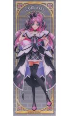 【中古】ブックカバー・栞 キュアキッス 「映画 名探偵プリキュア 不思議な庭と2人の秘密 トレーディングクリアしおりコレクション」 劇場グッズ