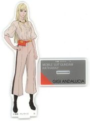 【中古】アクリルスタンド・アクリルパネル ギギ・アンダルシアB ビッグアクリルスタンド 第四弾 「機動戦士ガンダム 閃光のハサウェイ」