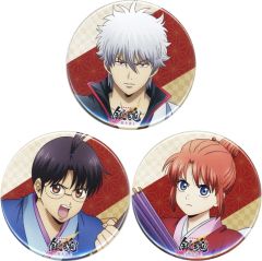 【中古】バッジ・ピンズ [単品] 坂田銀時＆志村新八＆神楽 アニメ描きおろし缶バッジ(3個セット) 「Blu-ray/DVD 新劇場版 銀魂-吉原大炎上- 完全生産限定版」 アニメイト購入特典