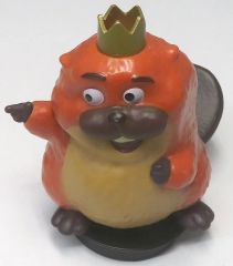 【中古】トレーディングフィギュア [単品] キング・ジョージ  トッパーフィギュア 「キング・ジョージ  トッパーフィギュア付きドリンクカップ 『私がビーバーになる時』」 同梱品