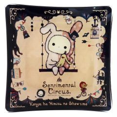 【中古】皿・ボウル 集合 ブランコ(オレンジ) スクエアガラス皿 「センチメンタルサーカス」