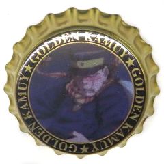 【中古】バッジ・ピンズ 杉元佐一(酔い) 「ゴールデンカムイ シークレット王冠缶バッジA」