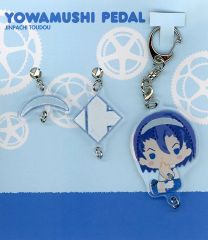 【中古】キーホルダー 東堂尽八 よこぐるみ アクリルキーホルダー 「弱虫ペダル」 サンリオアニメストア限定