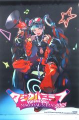 【中古】タペストリー 初音ミク ダブルスエード生地オリジナルタペストリー 「初音ミク マジカルミライ2023×三井住友カード」 初音ミクVISAカード/マスターカード 新規入会キャンペーン 景品