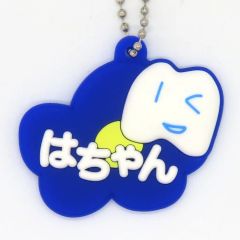 【中古】キーホルダー Ado お名前キーホルダーA 「Ado DOME TOUR 2025『よだか』」 Adoガチャ景品