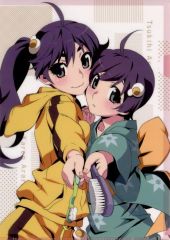【中古】クリアファイル 阿良々木火憐＆阿良々木月火 オリジナルA4クリアファイル 「＜物語＞シリーズ×ローソン」 対象商品購入特典