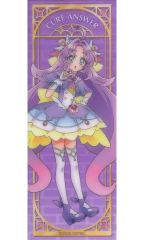 【中古】ブックカバー・栞 キュアアンサー 「映画 名探偵プリキュア 不思議な庭と2人の秘密 トレーディングクリアしおりコレクション」 劇場グッズ