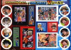 【中古】シール・ステッカー 集合 ビクトリーシール 「ドラゴンボール/ワンピース」 ジャンプビクトリーカーニバル2017 来場記念品