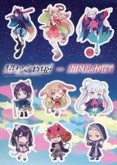 【中古】シール・ステッカー 集合(9名) ラウンドワンオリジナルステッカーシート 「超かぐや姫!×ROUND1」