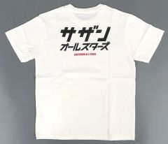 【中古】Tシャツ サザンオールスターズ Tシャツ ホワイト Sサイズ 2024グッズ