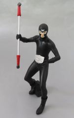 【中古】トレーディングフィギュア ショッカー戦闘員B 「アルティメットルミナスプレミアム 仮面ライダー」