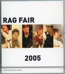 【中古】カレンダー RAG FAIR 2005年 卓上カレンダー