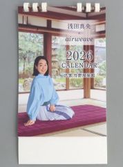【中古】カレンダー 浅田真央×airweave 2026年 卓上カレンダー