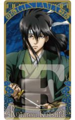 【中古】キャラカード 9.桂小太郎 「銀魂. アルカナカードコレクション」