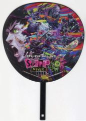 【中古】うちわ・扇子 ジャケット絵 大判うちわ 「ステューピッド・ネバー・ダイズ(Stupid Never Dies)」 東京ゲームショウ2026 ブース配布品