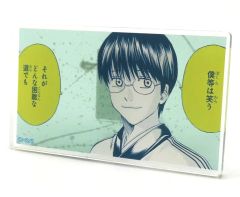 【中古】バッジ・ピンズ [単品] 志村新八 漢 名言アクリルスタンドバッジ 「生誕20周年記念 銀魂展 ～はたちのつどい～」
