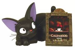 【中古】カレンダー おひるねジジ 2010年度カレンダー