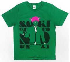 【中古】Tシャツ 1-18.斉木楠雄 Tシャツ グリーン フリーサイズ 「斉木楠雄のΨ難」 WEEKLY JUMP 2012夏当選品