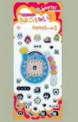 【中古】シール・ステッカー 集合(ブルー) キラキラシール3 「たまごっち」