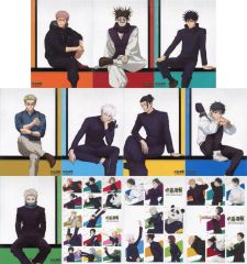【中古】クリアポスター 全11種セット A3クリアポスター 「一番くじ アニメ 呪術廻戦 5周年FINAL!」 I賞