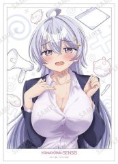 【中古】ポスター A3マットポスター ティザービジュアル 「TVアニメ よわよわ先生」