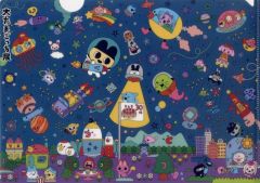 【中古】クリアファイル 30周年アニバーサリー A4クリアファイル 「大たまごっち展」
