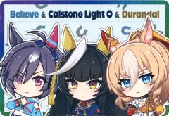 【中古】食玩 トレーディングカード 【レア9】ビリーヴ＆カルストンライトオ＆デュランダル 「ウマ娘 プリティーダービーチップス2 うすしお味」 ファミリーマート限定