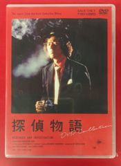 国内ドラマDVD 探偵物語 DVD COLLECTION