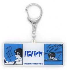 【中古】キーホルダー バンパイヤ 両面アクリルキーホルダー 「ロック生誕75周年 手塚治虫 ロック祭(フェスティバル)」