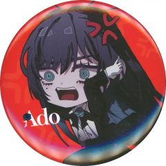 【中古】バッジ・ピンズ Ado(背景レッド) ランダム缶バッジ 「Ado 5th Anniversary Exhibition “Adotomy”」