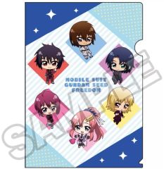 【中古】クリアファイル 集合 ちびっつ!第1弾 A4クリアファイル 「機動戦士ガンダムSEED FREEDOM」