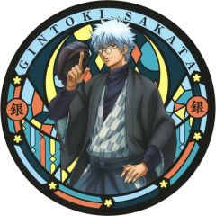 【中古】コースター 坂田銀時 コースター 「一番カフェ 銀魂 ～復刻! かぶき町メンズコレクション～」 対象商品購入特典