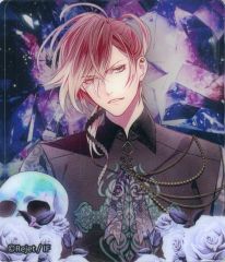 【中古】アクリルスタンド・アクリルパネル 無神ユーマ 「DIABOLIK LOVERS DEATH CRYSTAL 死の祝祭II アクリルブロック」