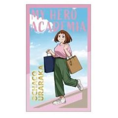 【中古】キャラカード 麗日お茶子(全身) 「僕のヒーローアカデミア ビジュアルテコレクション/ご当地」