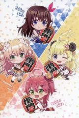 【中古】ポストカード [単品] 集合 ホロライブ ご当地(東京 雷門) ポストカード 「ホロライブプロダクション」 東京限定