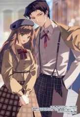 【中古】キャラカード まつ春イラスト 描き下ろしイラストカード 「コミックス 君を愛することはできないと言われたので猫を愛でることにしました 黒猫さんをもふもふしていたら、あら? 旦那様のご様子が…? 第1巻」 TSUTAYA購入特典