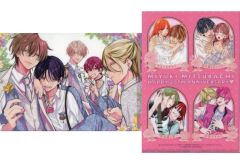 【中古】クリアファイル 集合 ミユキメンズ大集合クリアファイル 花とゆめ 2026年10月5日号 別冊付録