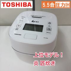 tacacoさま専用 R433三菱 エアコン MSZ-ZW3617S 200V tacacoさま専用（再出品用） R433三菱 エアコン MSZ-ZW3617S 200V